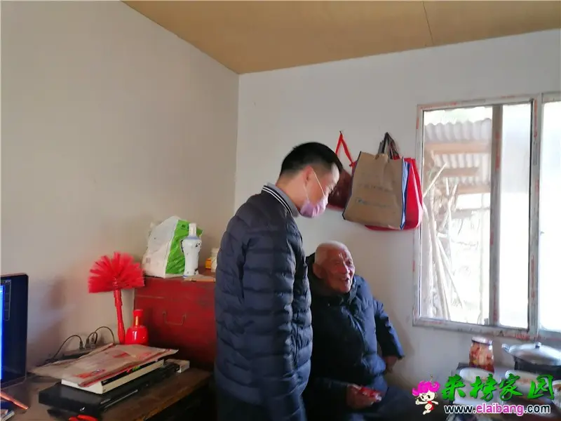 微信图片_20210203210906.webp
