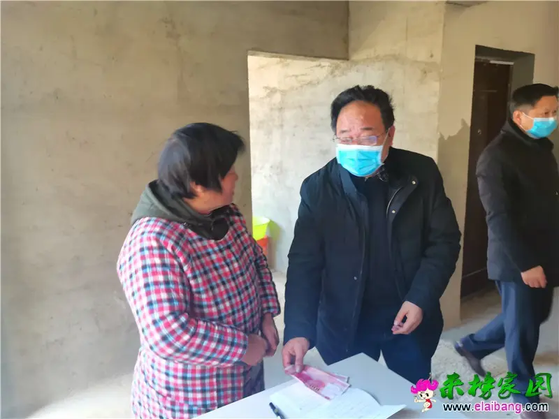 微信图片_20210203210848.webp