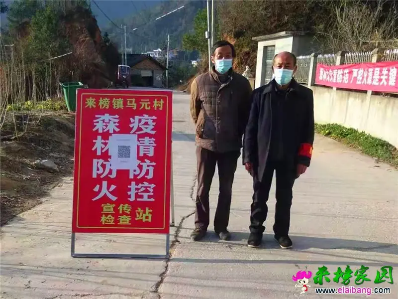 微信图片_20210203204714.webp