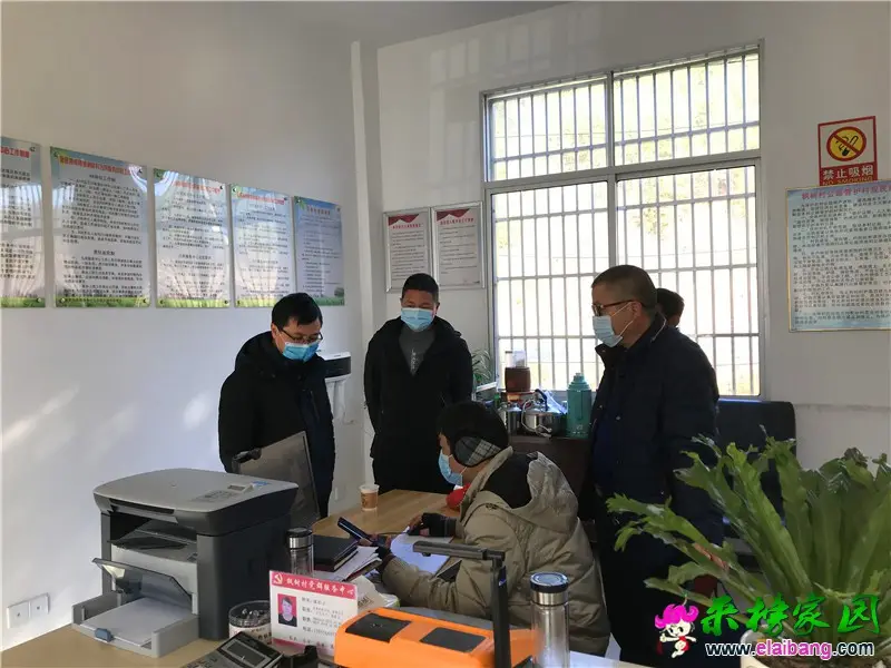 微信图片_20210203204724.webp