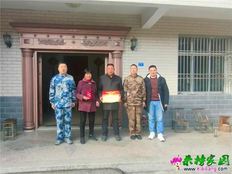 微信图片_20210203204732.webp