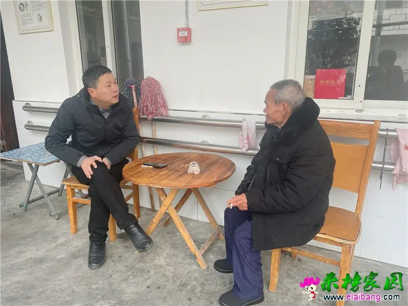 微信图片_20210203204727.webp