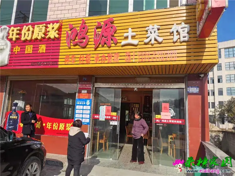 微信图片_20210203204735.webp
