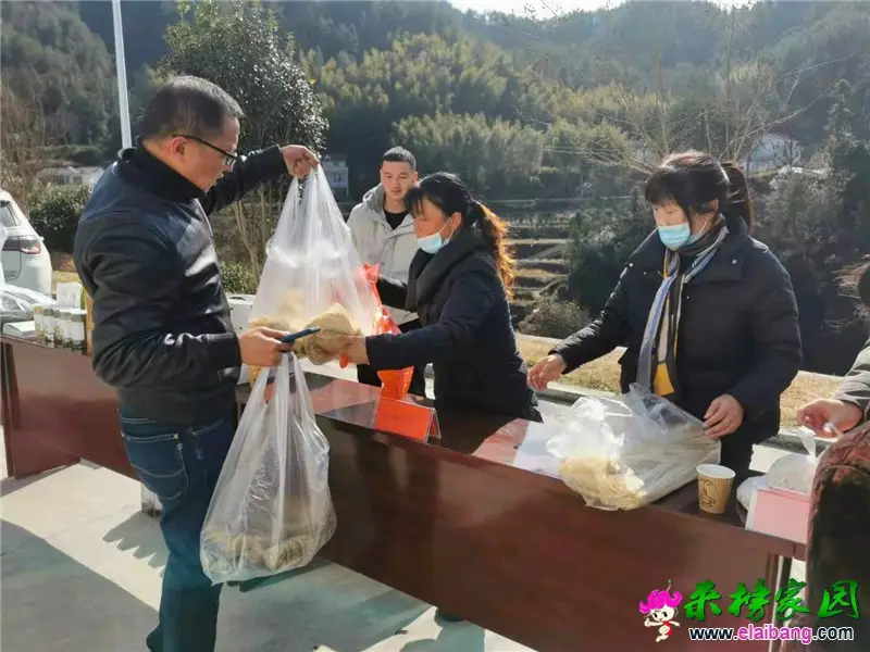 微信图片_20210203210020.webp