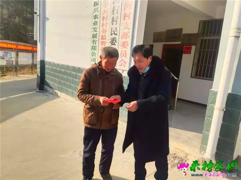 微信图片_20210203210835.webp