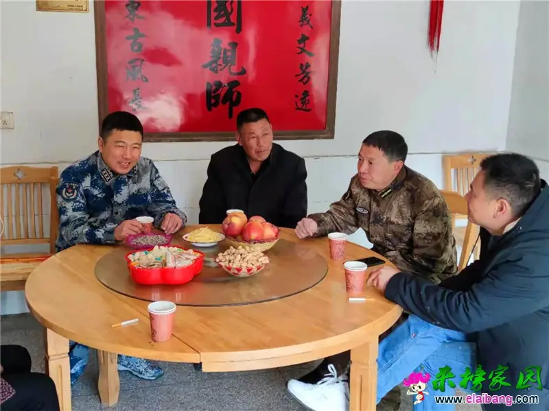 微信图片_20210203204733.webp
