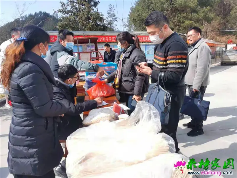 微信图片_20210203205935.webp