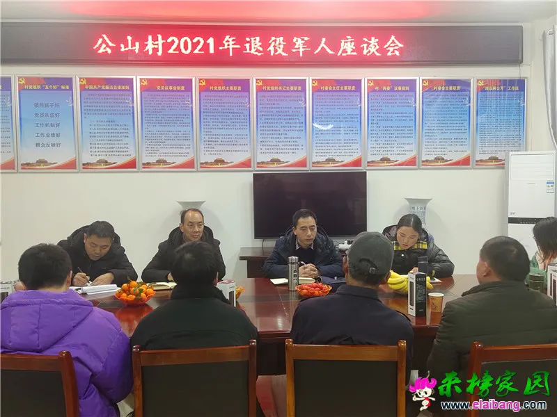 微信图片_20210204204848.webp
