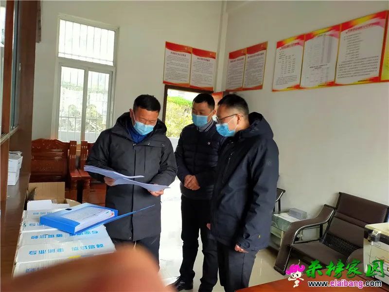 微信图片_20210204204611.webp