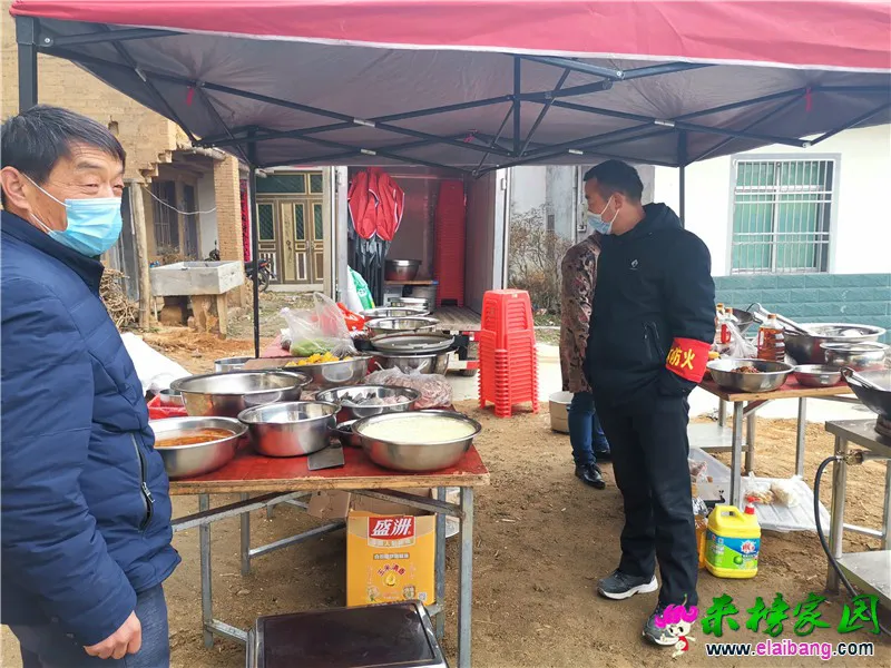 微信图片_20210204204529.webp