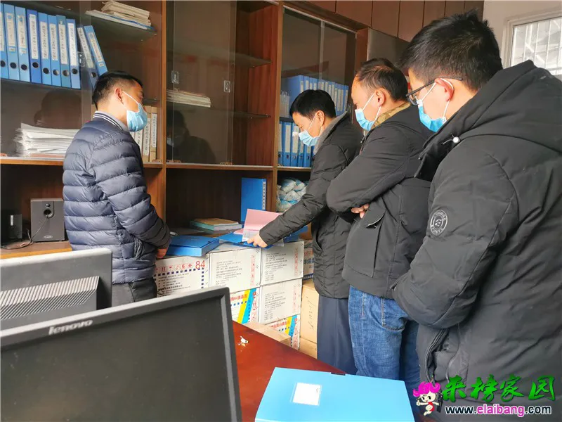 微信图片_20210204204846.webp