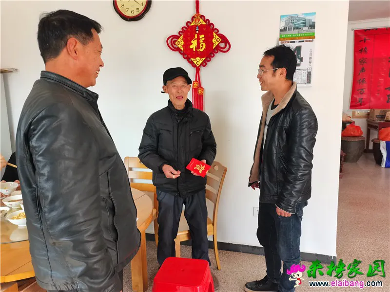 微信图片_20210204204850.webp