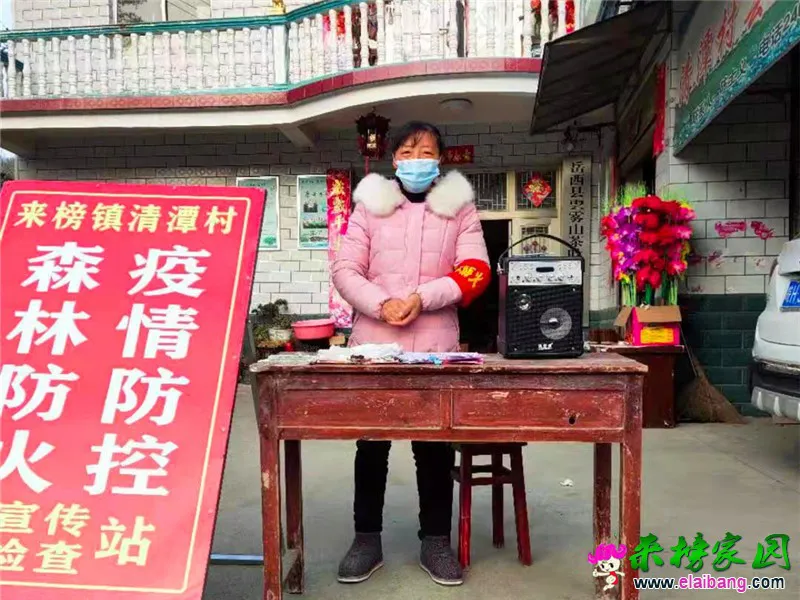 微信图片_20210204204315.webp