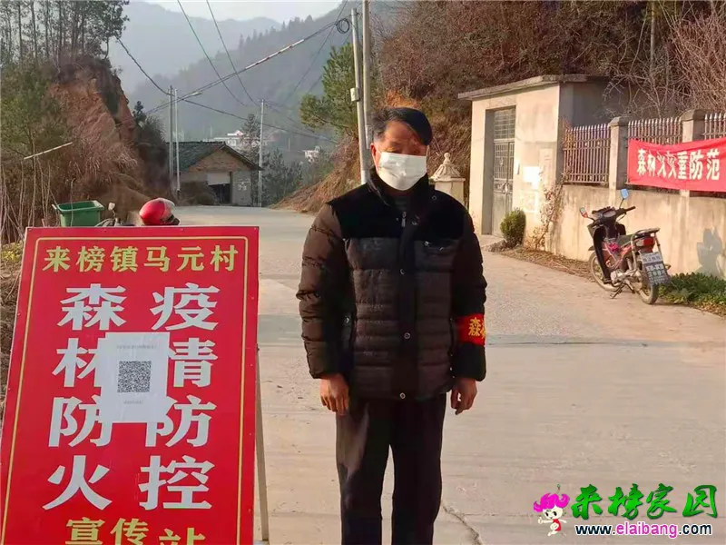 微信图片_20210204204405.webp
