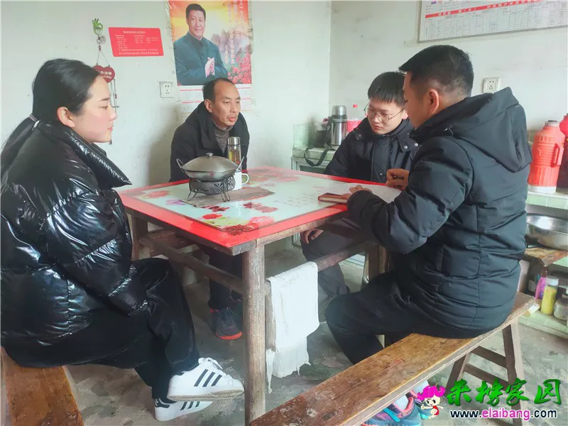 微信图片_20210204204626.webp