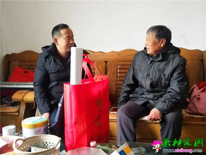 微信图片_20210204204527.webp