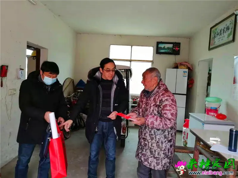 微信图片_20210204204531.webp