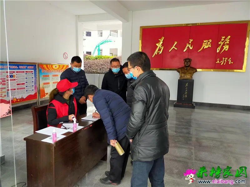 微信图片_20210204204609.webp