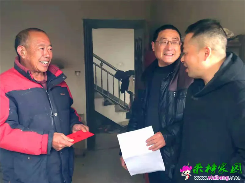 微信图片_20210204204628.webp