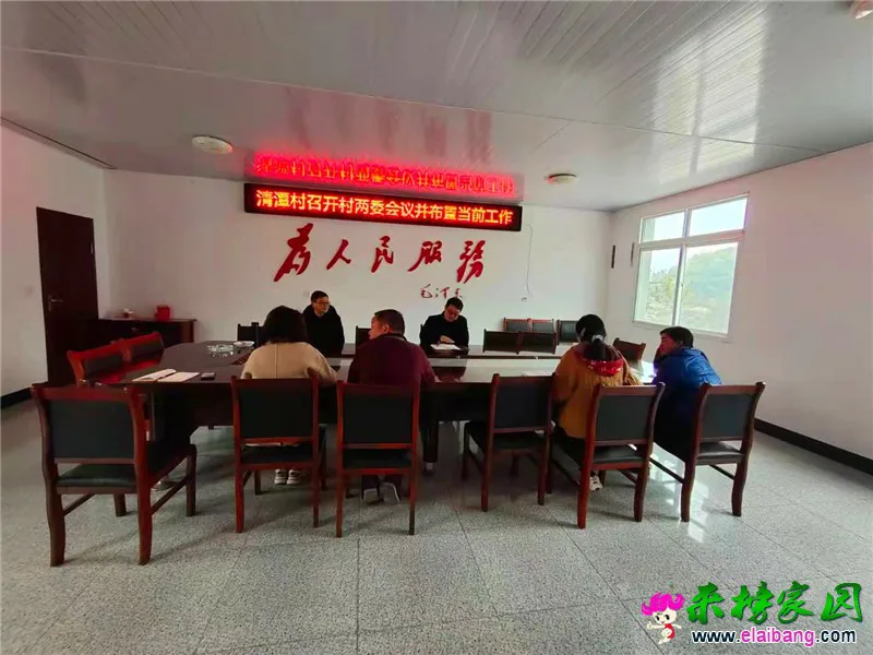 微信图片_20210204204855.webp