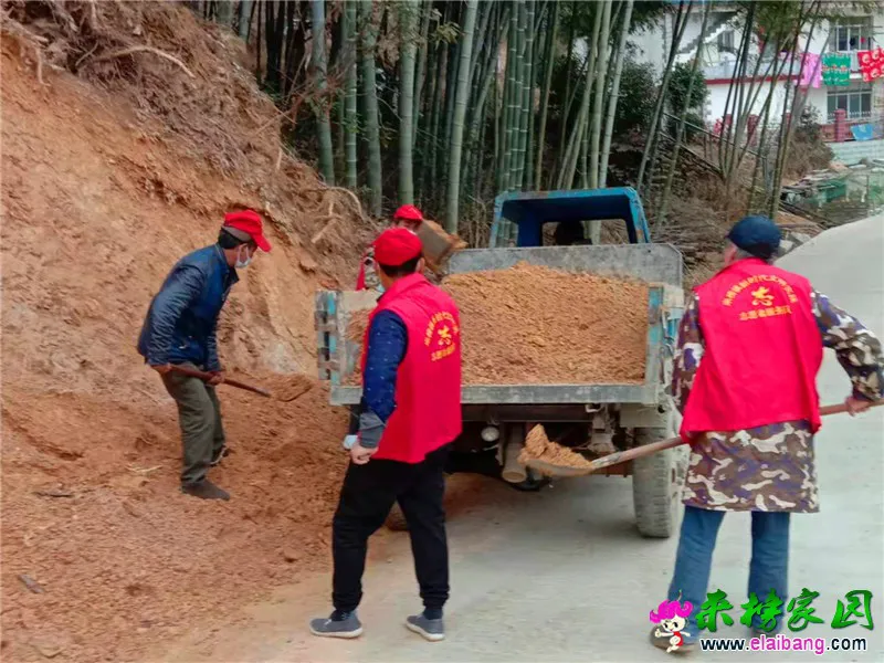 微信图片_20210204204852.webp