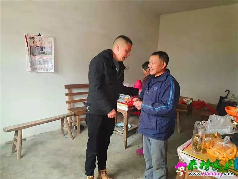 微信图片_20210204204901.webp