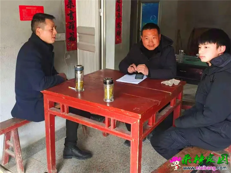微信图片_20210204204616.webp