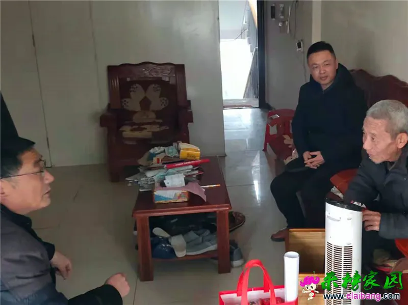 微信图片_20210204204623.webp