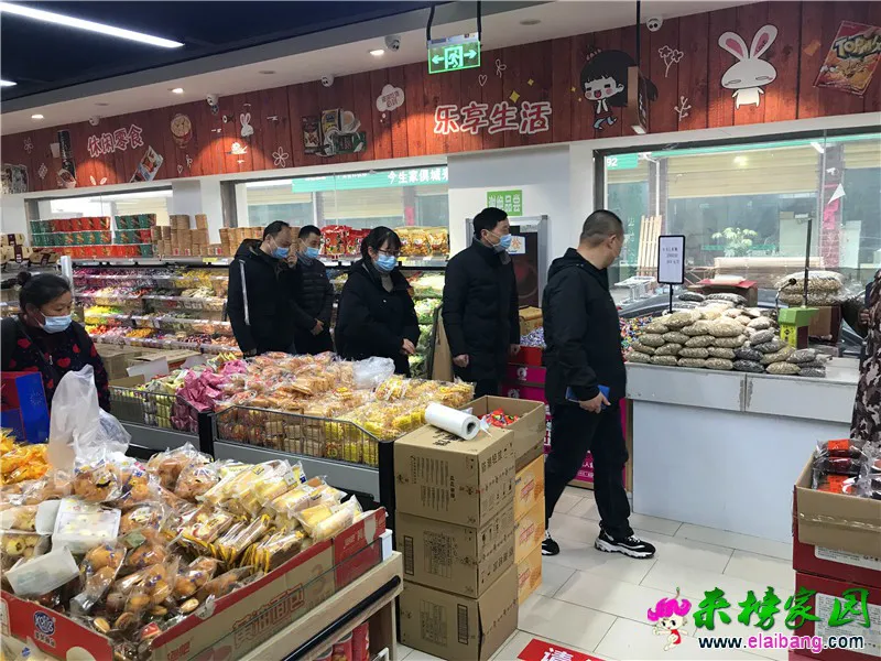 微信图片_20210204204807.webp