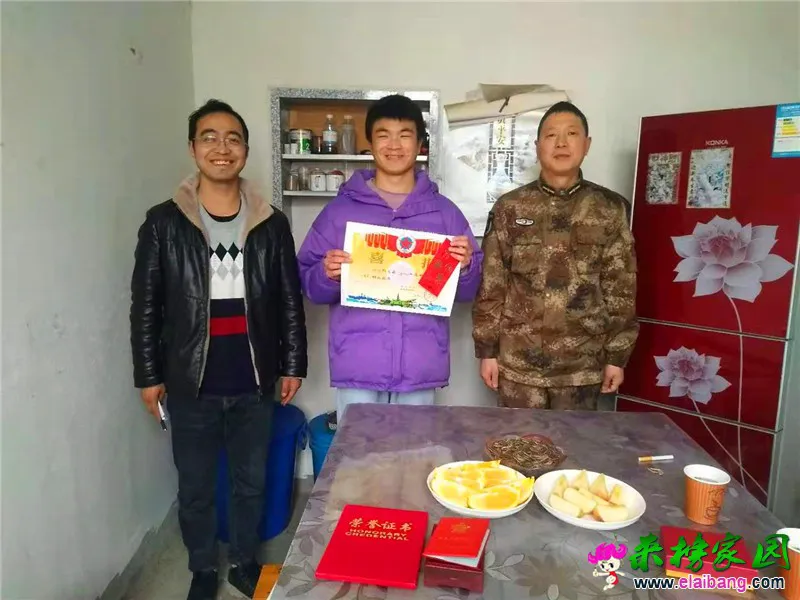微信图片_20210204204858.webp