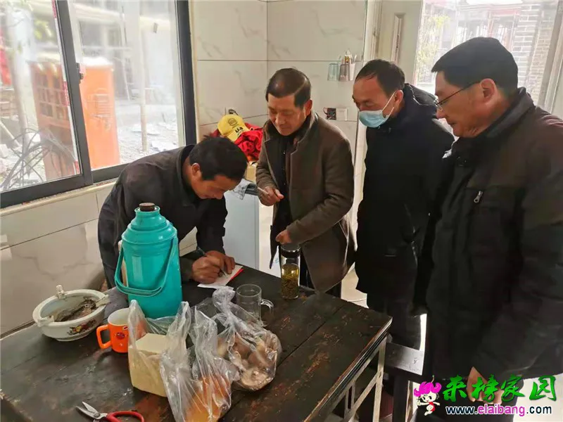 微信图片_20210204204630.webp