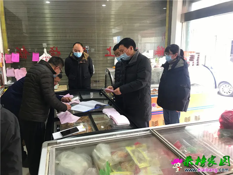 微信图片_20210204204842.webp