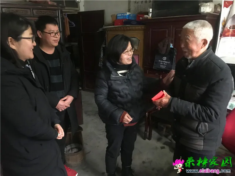 微信图片_20210205160815.webp