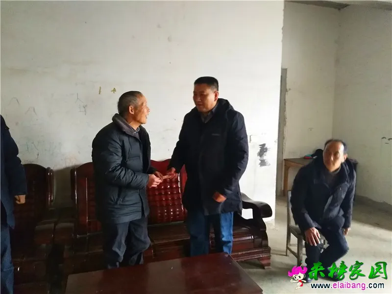微信图片_20210205160836.webp