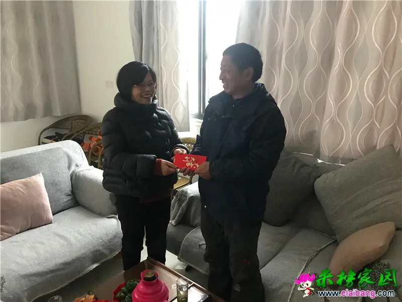 微信图片_20210205160822.webp