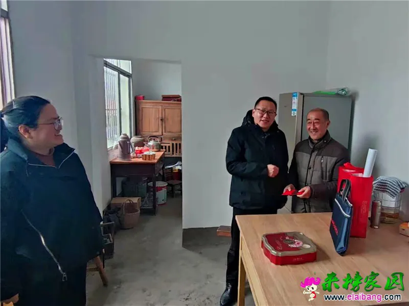 微信图片_20210205160842.webp