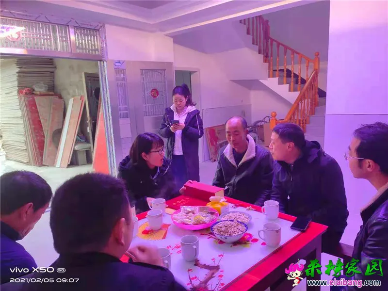 微信图片_20210205160804.webp