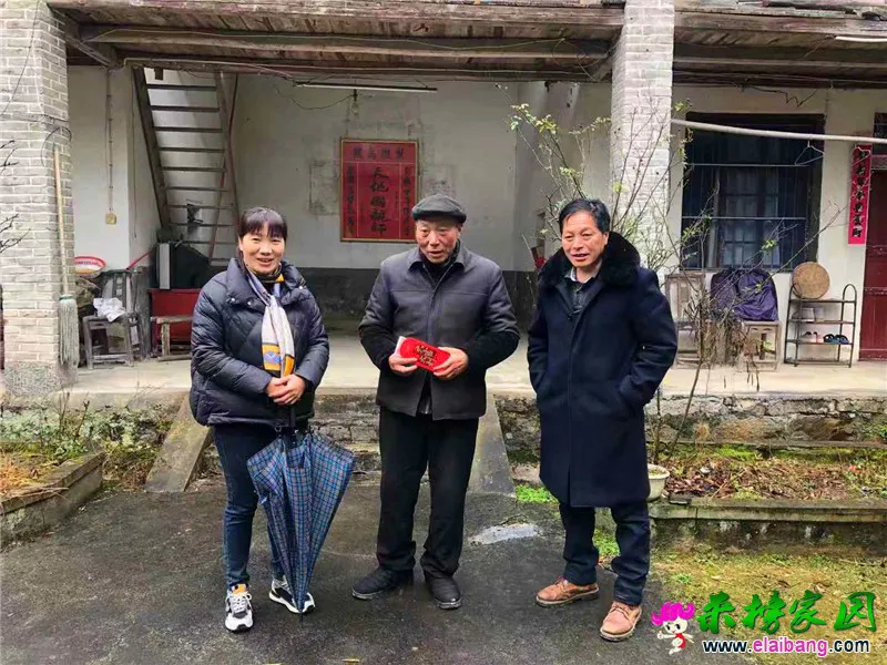 微信图片_20210205160857.webp