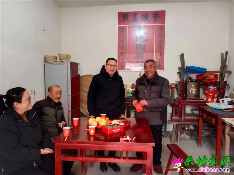 微信图片_20210205160854.webp