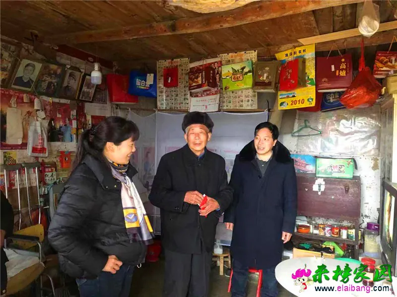 微信图片_20210205160859.webp