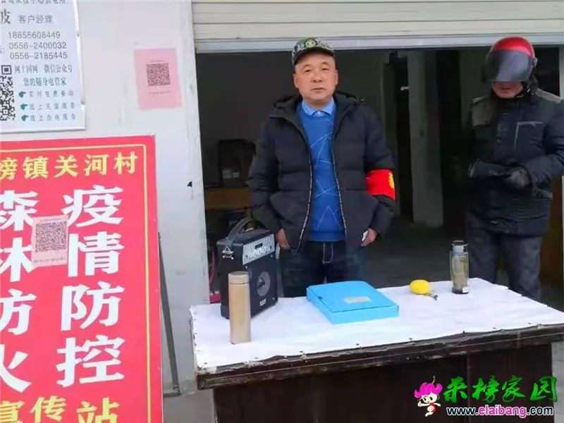 微信图片_20210206194349.webp