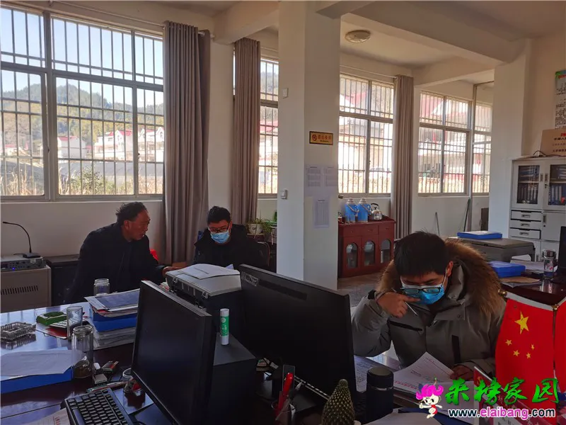 微信图片_20210206194929.webp