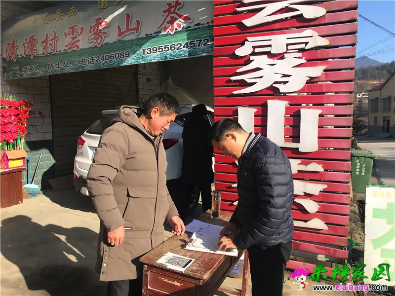 微信图片_20210206194918.webp