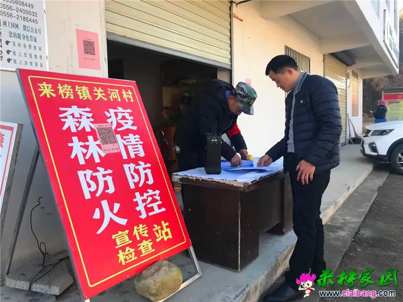 微信图片_20210206194931.webp