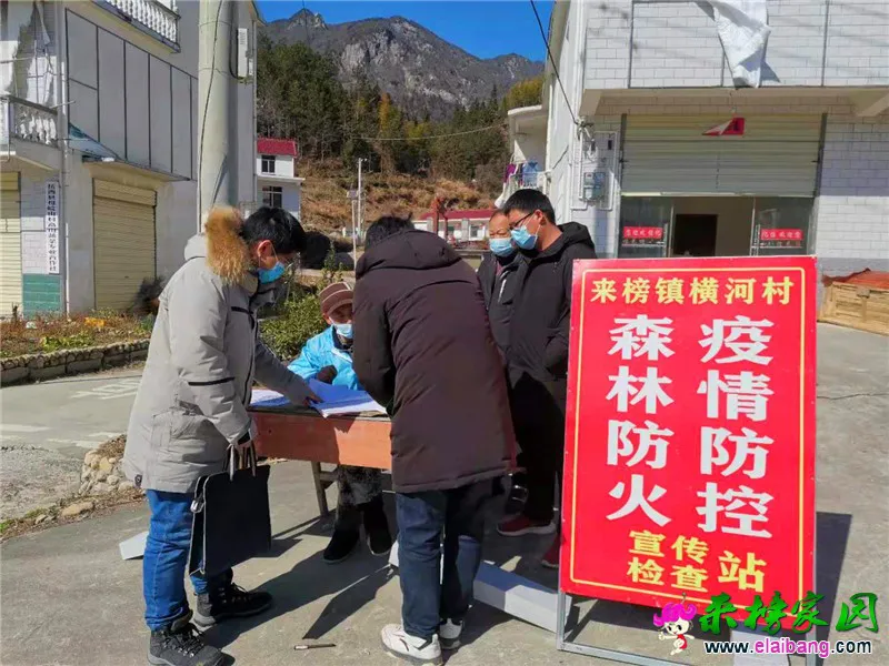 微信图片_20210206194937.webp