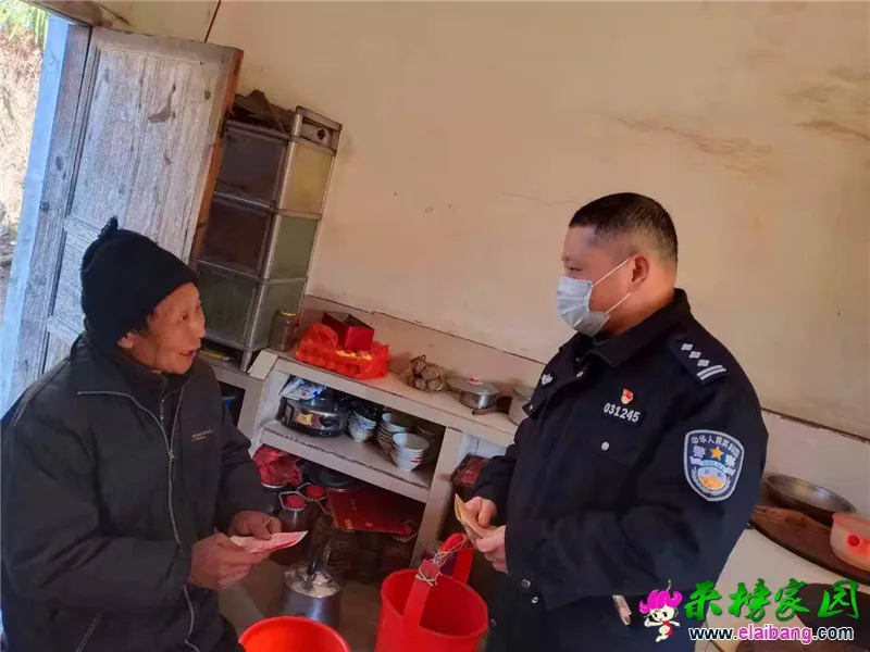 微信图片_20210206194935.webp