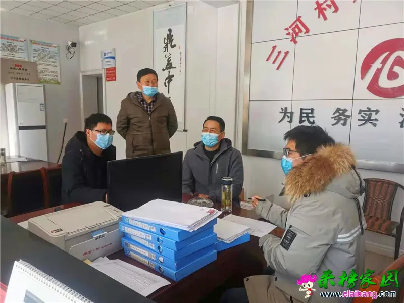 微信图片_20210206194922.webp