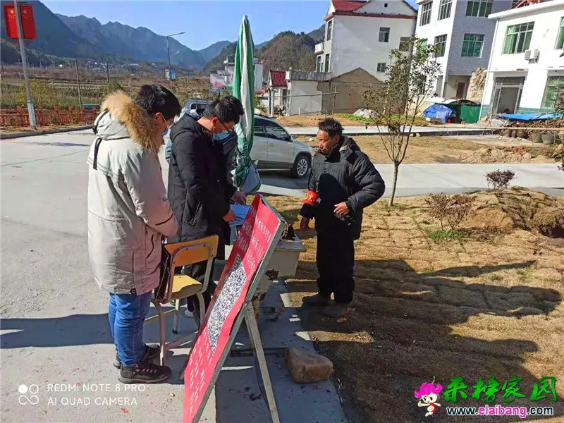微信图片_20210206194927.webp