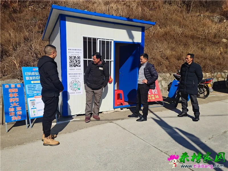 微信图片_20210206194933.webp