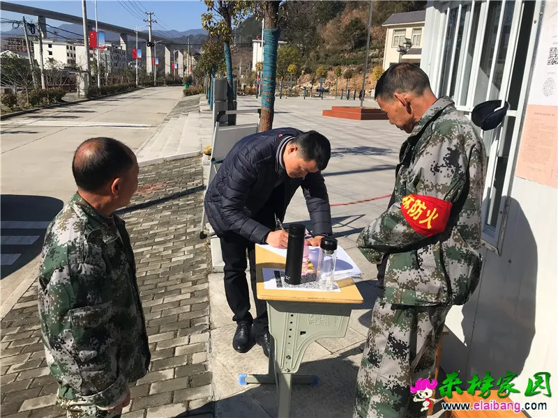 微信图片_20210206194939.webp